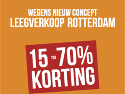 Lederland ROTTERDAM Showroommodel Leegverkoop Lederland Rotterdam