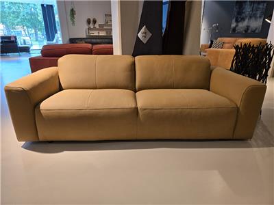 Lederland UTRECHT Showroommodel 
